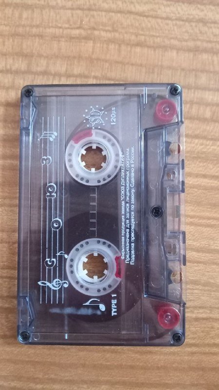 кассеты Машина Времени Баллады 1998 3