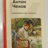 Книги 8