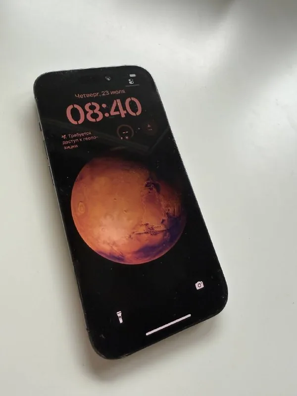 Iphone 14 pro 512gb 1