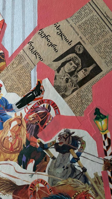 картина из коллекции Грузинская Специя 70x80 4