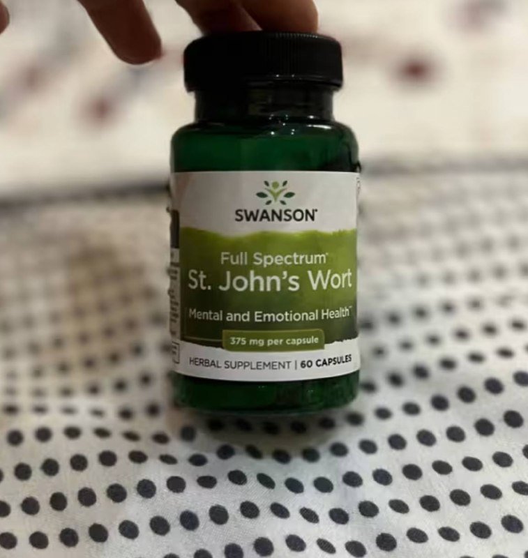 Зверобой St. John's Wort 60 капсул