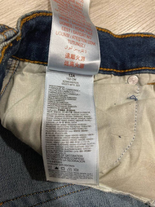 Женские джинсы Levi’s размер 152 3