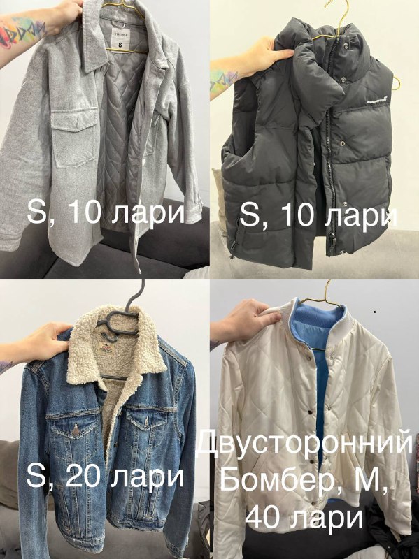 Женская одежда и обувь 5
