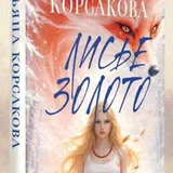 Книги 8