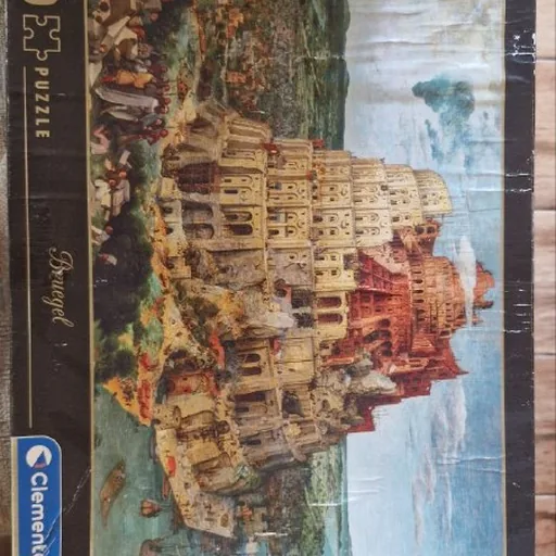 Пазл 1500 деталей