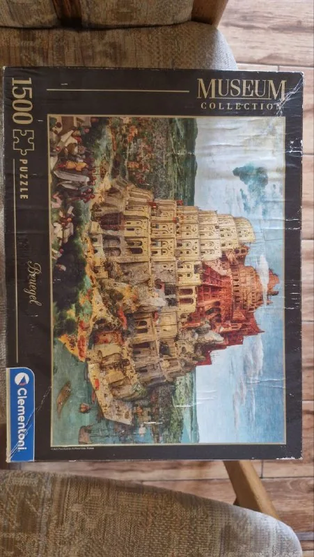 Пазл 1500 деталей
