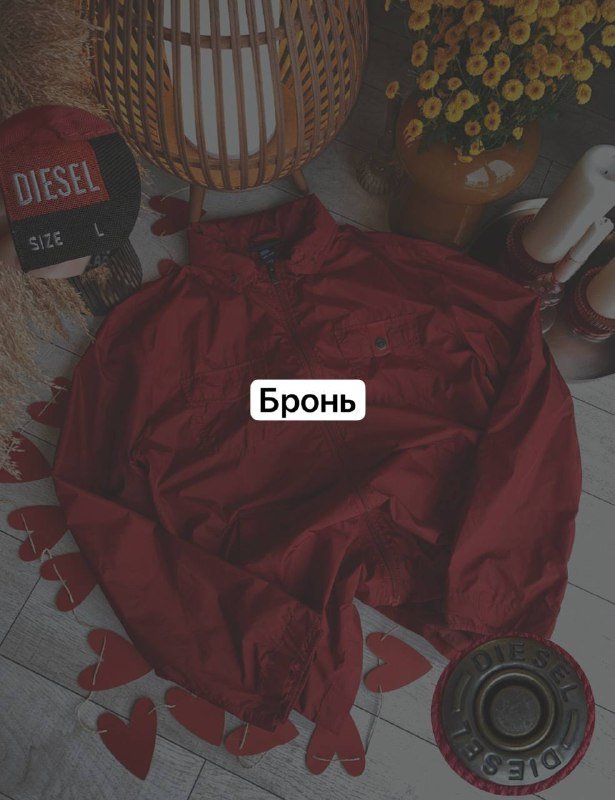 Винтажная джинсовая куртка, Мотоциклетная куртка, Нейлоновая ветровка Diesel 3