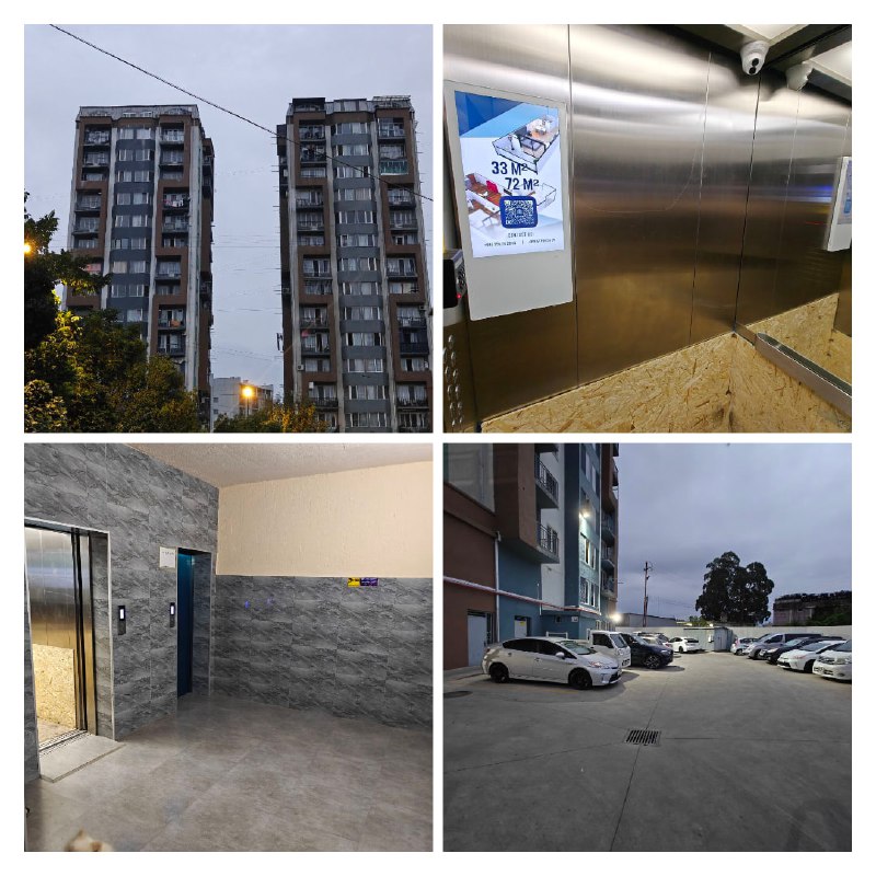 Квартира 41 м² в новом доме, Батуми