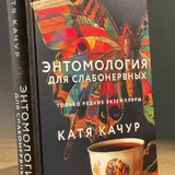 Книги 8