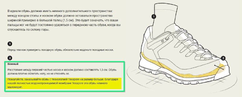 Трекинговые водонепроницаемые ботинки Jack Wolfskin размер 41 3