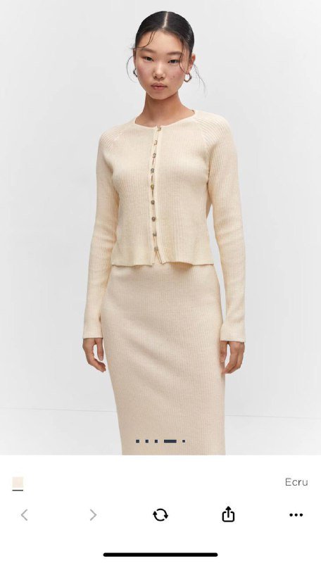 Юбка Mango размер S бежевая новая 3