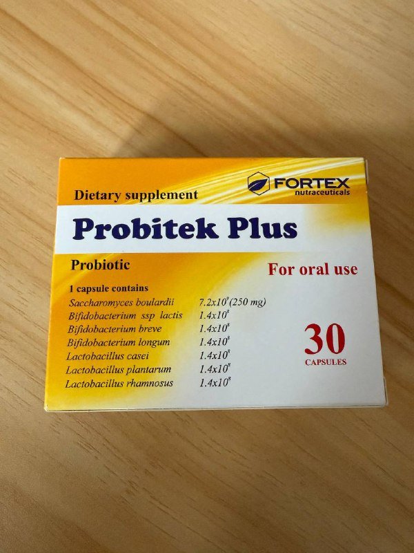 Медицинские препараты свечи капсулы порошки гели 2