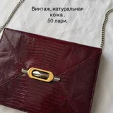Сумки, платья, юбки и кардиган 3