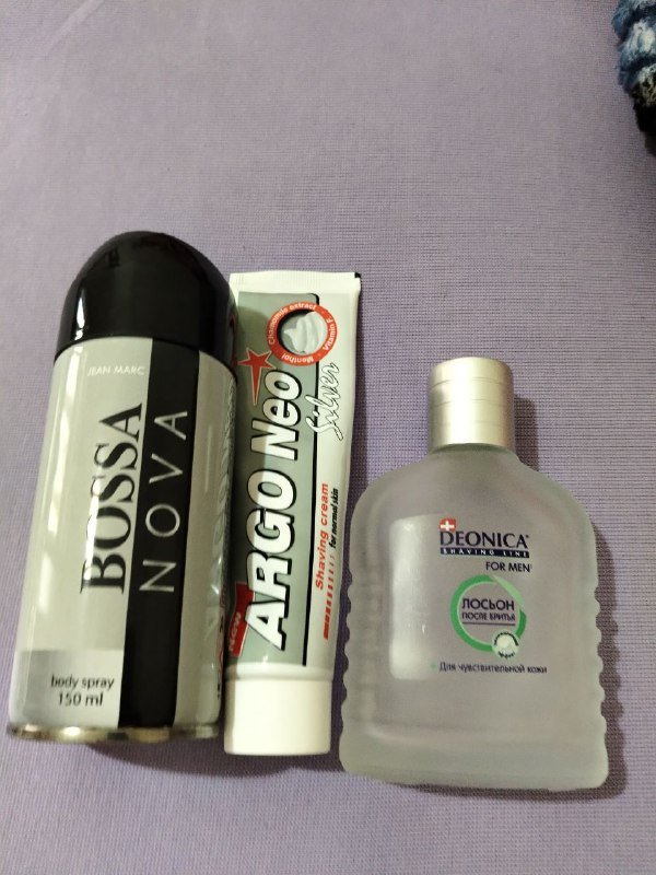 Средства для ухода за кожей и волосами, косметика, антисептики 7