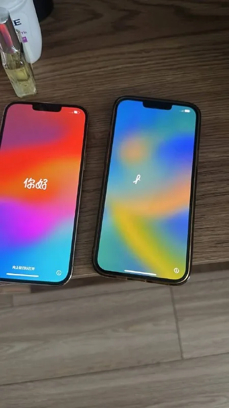 iPhone 13 Pro Max 256 GB, iPhone 13 Pro Max 256 GB 1