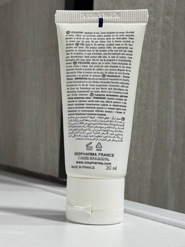 ISISPHARMA NEOTONE Serum for pigment spot removal 2