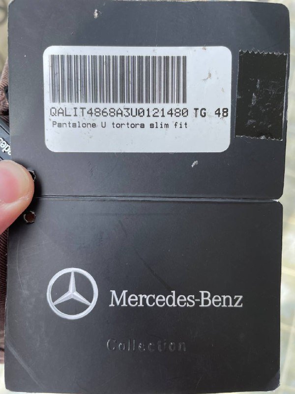 брюки Mercedes Benz мужские коричневые