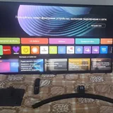 LG Smart TV 55" 1