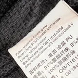 Куртка из PU-экокожи с капюшоном 2-в-1, 2XL 5