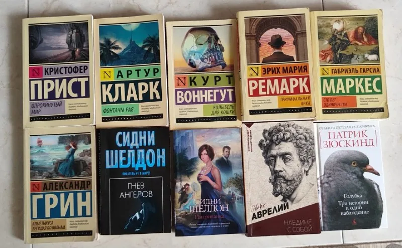 Книги 1