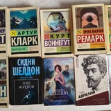 Книги 1