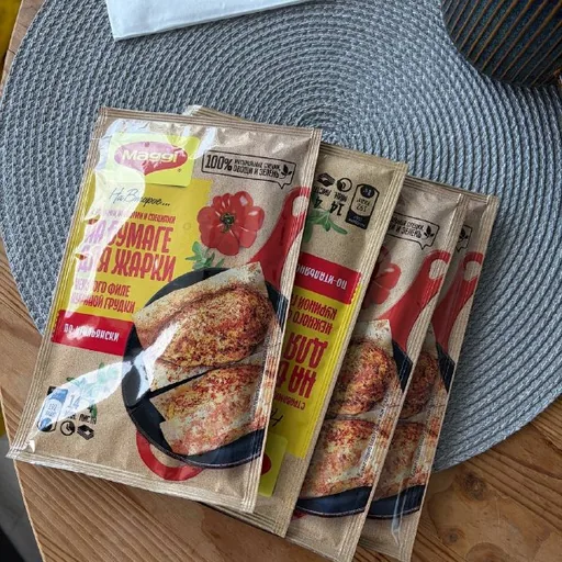 Пакеты для запекания Maggi, 4 упаковки