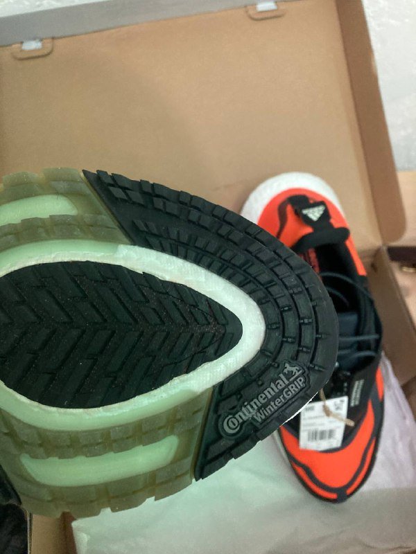 Кроссовки adidas ultraboost 22 gtx 2