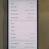 iPhone 15 Pro Max 256Gb 1