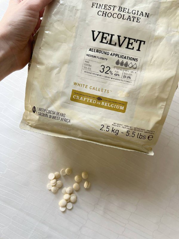 Бельгийский белый шоколад 1,8 кг с формами