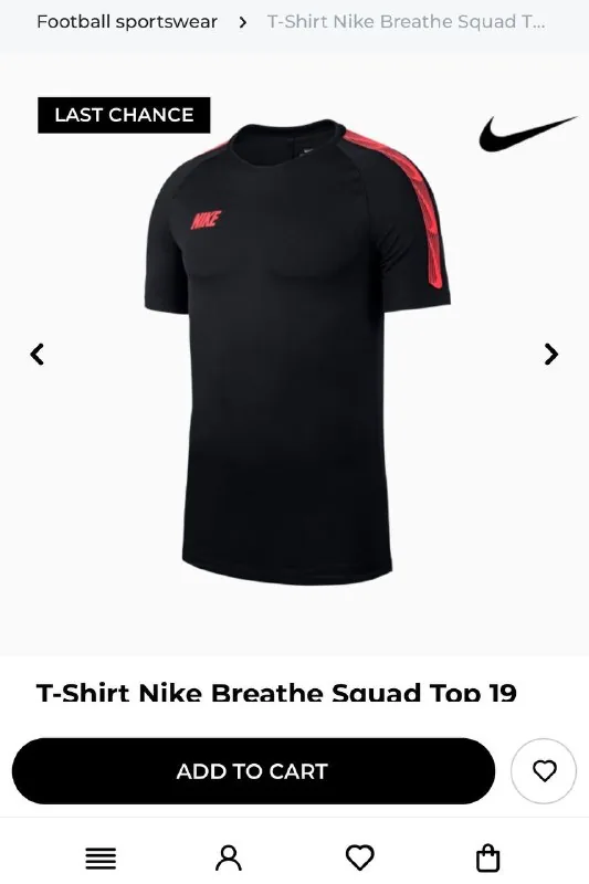Мужская футболка Nike 1