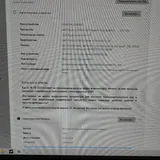 ПК-комплект, монитор Xiaomi A24i, акустика Logitech Z313, клавиатура и мышь Acer 4