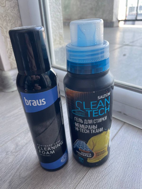 Тостер KENWOOD, Кофемашина Braun, Стойка для обуви, Сушилка для обуви 5