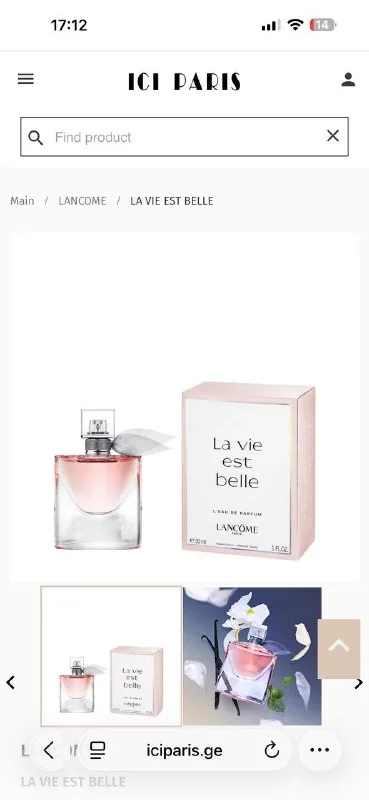 Lancome La Vie Est Belle