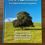 Книги 3
