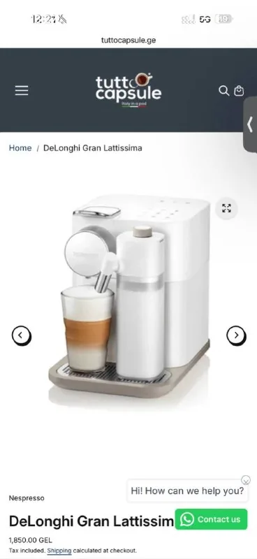 Кофемашина Nespresso Gran Lattissima