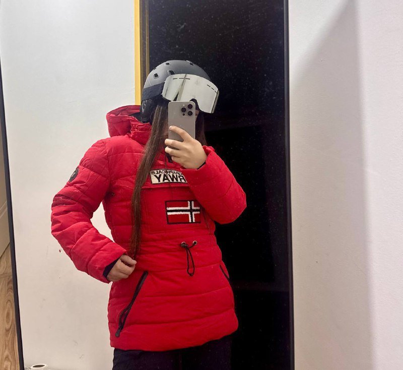 Лыжный сноубордический комплект куртка Norway, штаны Grey