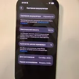 Iphone 16 128GB 3