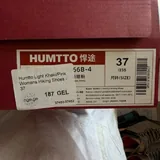 Женские треккинговые ботинки Humtto 7