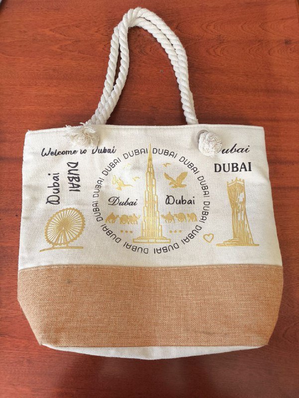 летние сумки светлая, коричневая