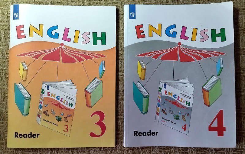 Книги художественная и профессиональная литература для детей и взрослых 2