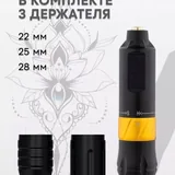 Тату машинка EZ Avant 2