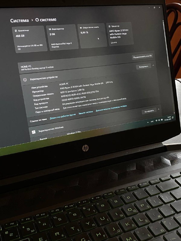 Ноутбук HP Pavilion Gaming 15-ec0058ur 3