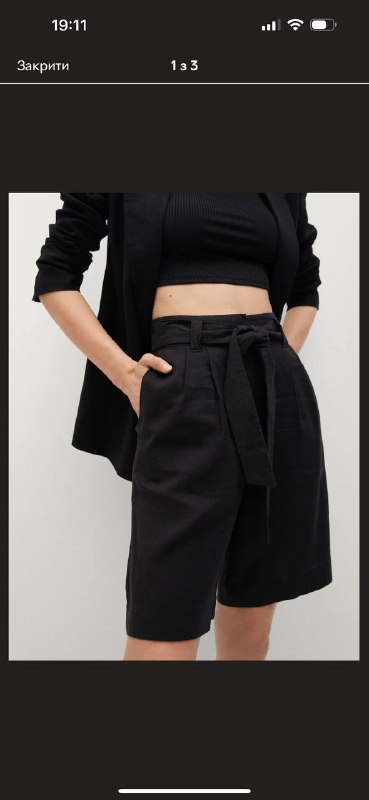 Сиреневый брючный костюм, Шорты бермуды Mango, Рубашка Zara 3