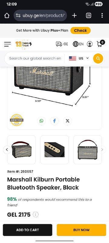 Портативная аудиоколонка Marshall