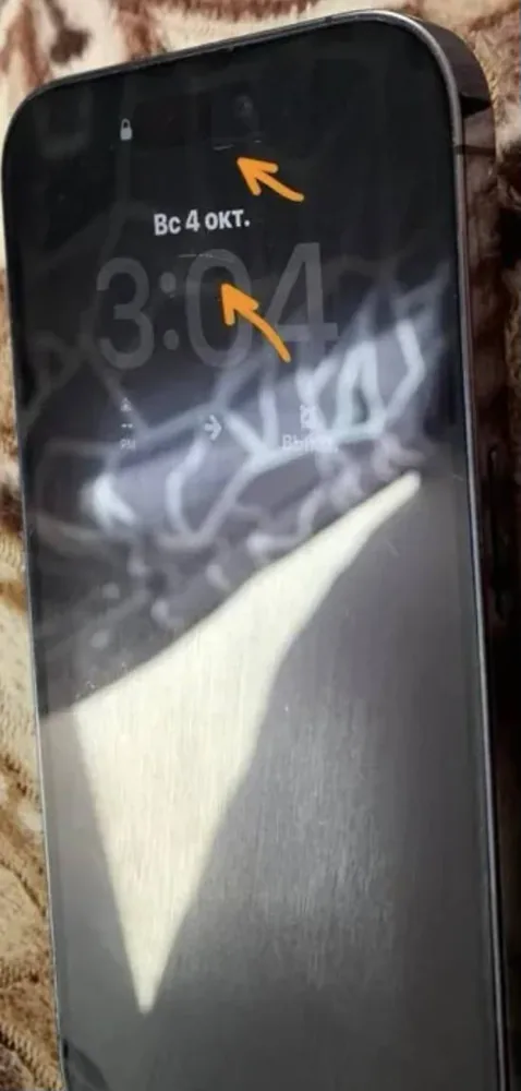 iPhone 14 Pro 128GB 1