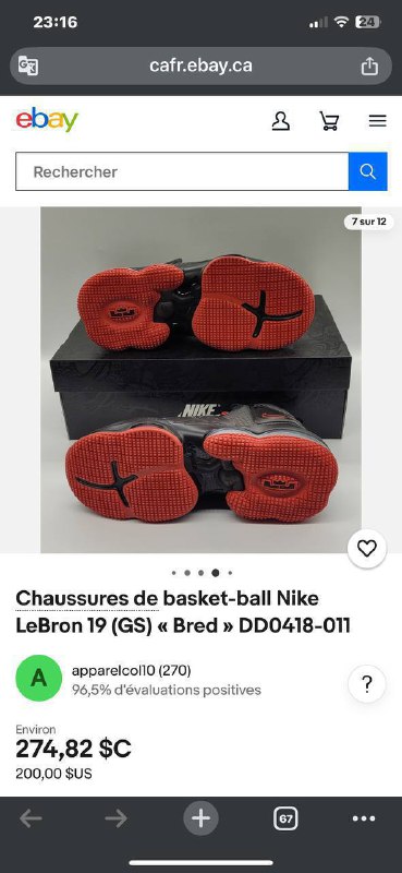 Баскетбольные кроссовки Nike LeBron 19 (GS) Bred 3