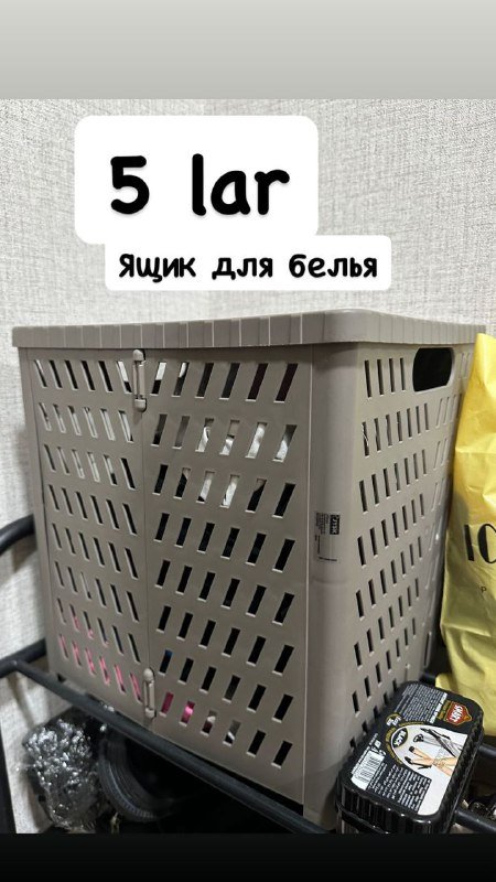 корзина для белья, крючки, органайзеры, полка для обуви, блюдца и миски 10