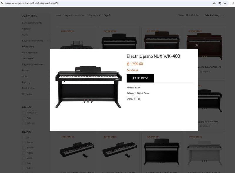 Электронное пианино NUX WK-400, электронные барабаны NUX DM-110