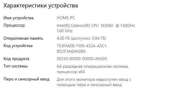 Ноутбук Acer N15W4 3