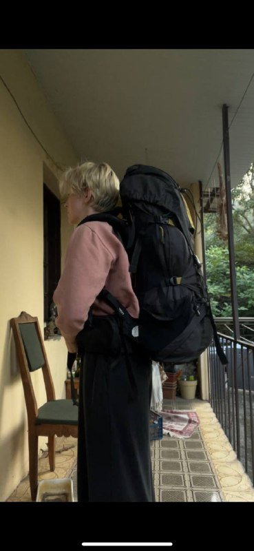 Туристический рюкзак Quechua Forclaz 70+10 9